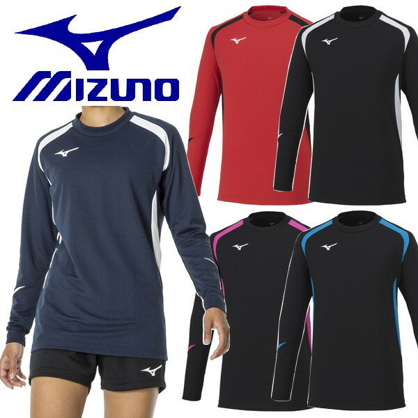 ミズノ MIZUNO バレー ユニホーム ゲームシャツ 長袖 上 バレーボール ウェア ユニセックス ジュニア