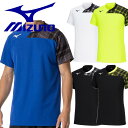 ミズノ MIZUNO バレー ユニホーム ゲームシャツ 半袖 上 バレーボール ウェア ユニセックス ジュニア V2MAB111