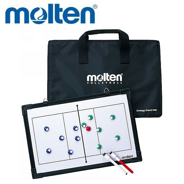 molten モルテン 作戦盤 作戦ボード バレーボール