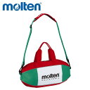 molten モルテン バレーボール ボールバッグ 2個入