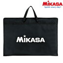 MIKASA ミカサ バレーボール 特大作戦盤用 専用バッグ バッグのみ