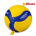MIKASA ミカサ バレーボール トレーニングボール 4号球 ひも付 練習用