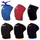 MIZUNO ミズノ バレー レディース サポーター ヒザ 膝 1個入り バレーボール(4)