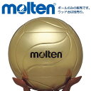 モルテン サインボール 記念品 バレーボール 5号球 molten 送別品 贈り物