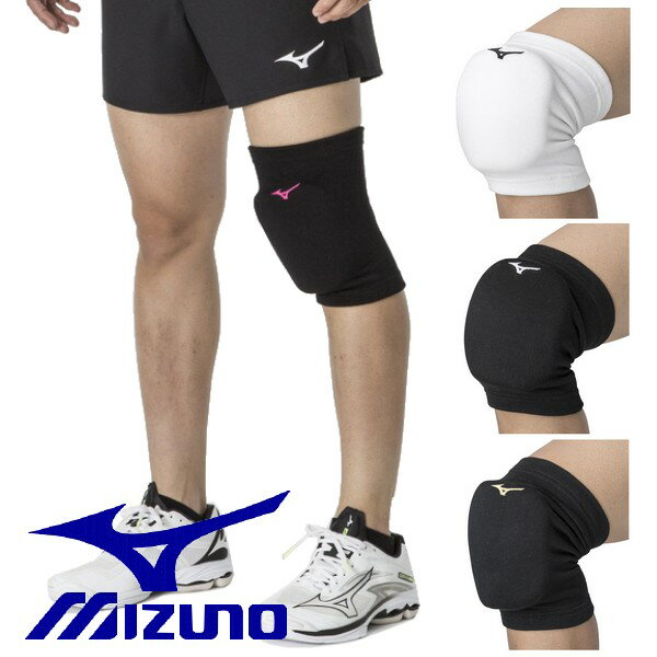 【MIZUNO-ミズノ】　バレーボール用品/バレー用品/バレーグッズ/バレーアクセサリー/ヒザサポーター/ニーサポーター/膝サポーター/膝用/ヒザ用/ひざ用/ユニセックスモデル/男女兼用モデル/大人用/一般用 柔らかくて厚みのあるパッドが特徴のタイプです。1個入り/片足入り 【素材】　本体：ポリエステル、レーヨン、ゴム、その他、パッド：ポリウレタン 【総丈】　M、L　22.5cm 【サイズ】　膝上10cm周囲　M：38～43cm、L：43～48cm ※こちらの商品はメーカー取寄せ商品のため発送までに2日〜7日ほど日数がかかります。またご注文後であっても在庫切れとなる場合がございます、あらかじめご了承下さい。