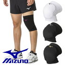 ミズノ MIZUNO バレー サポーター ヒザ 膝 パッド入り 1個入り バレーボール ユニセックス(4)
