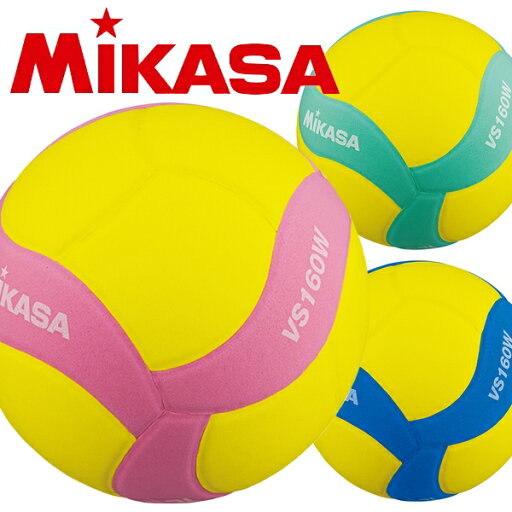 ミカサ MIKASA スマイルバレーボール 4号球 スポンジボール 中学生 小学生 VS160W-Y ミカサ MIKASA スマイルバレーボール 4号球 スポンジボール 中学生 小学生 VS160W-Y