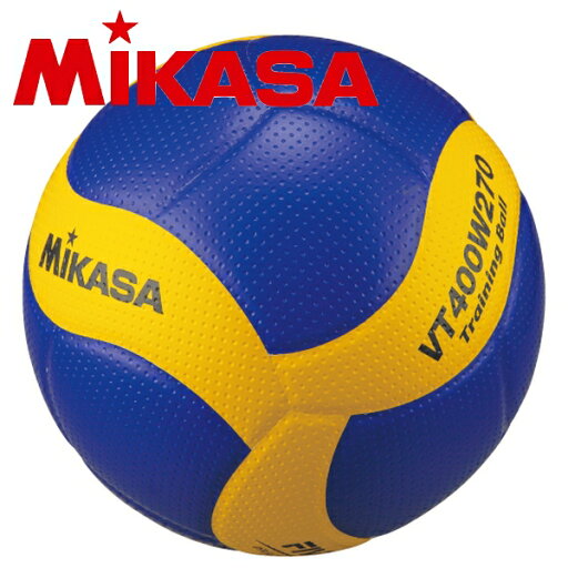 ミカサ MIKASA バレーボール トレーニングボール 4号球 5号球重量 270g VT400W270 ミカサ MIKASA バレーボール トレーニングボール 4号球 5号球重量 270g VT400W270