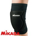 ミカサ MIKASA バレー サポーター ニーパッド 超軽量 1個入り パッド入り 膝 ヒザ バレーボール AC-NP200