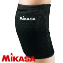 ミカサ MIKASA バレー サポーター 膝 ニーパッド 両足 2個入り パッド入り ヒザ バレーボール AC-NP220