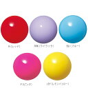 ● SASAKI ササキ ジュニアビニールボール 【新体操ボール/新体操用品】