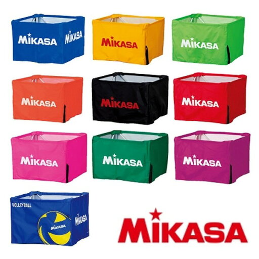 MIKASA ミカサ ボールケース ボールカゴ 幕体のみ BC-SP-H BC-SP-S BC-SP-HL対応 バレーボール MIKASA ミカサ ボールケース ボールカゴ 幕体のみ BC-SP-H BC-SP-S BC-SP-HL対応 バレーボール
