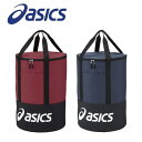 【asics-アシックス】　グラウンドゴルフ用品/グランドゴルフ用品/グラウンド・ゴルフ用品/ホールポスト・マットバッグ/バッグ/ケース ●ホールポスト・マットバッグ【GGG853】 ・型くずれしにくく、出し入れしやすい収納バッグ ※商品にホールポスト、マットは含まれていません ※ホールポスト、旗、スタートマット各4セット収納可能（GGG047は8セット収納可能） ※ポール収納メッシュ袋付き 【サイズ】W38×H54×D38cm 【素材】ポリエステル ※こちらの商品はメーカー取寄せ商品のため発送までに2日〜7日ほど日数がかかります。またご注文後であっても在庫切れとなる場合がございます、あらかじめご了承ください。