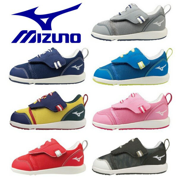 MIZUNO ミズノ プレモア インファント キッズ 子供 くつ シューズのサムネイル