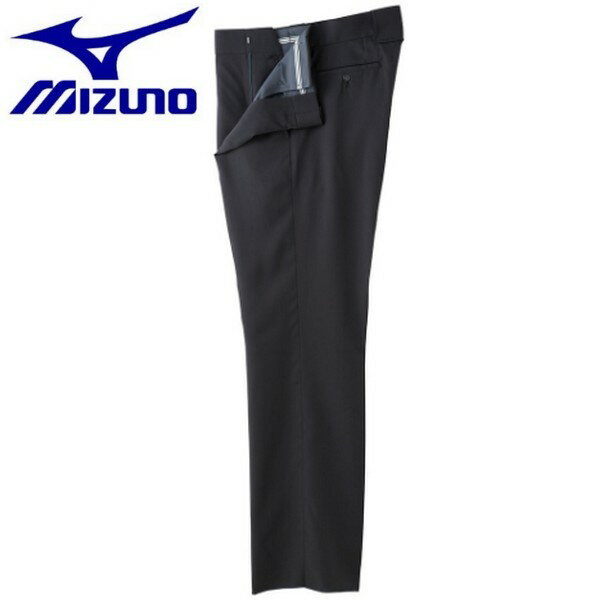 ミズノ MIZUNO 野球 パンツ スラックス 審判服 アンパイア 3シーズン用 春 夏 秋 野球ウェア