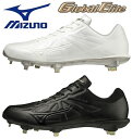 MIZUNO ミズノ 野球 スパイク ライトレボエリートワイドCK 金具 グローバルエリート 幅広