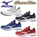 MIZUNO ミズノ 野球 トレーニングシューズ ウエーブ ライトレボラン エリート グローバルエリート アップシューズ