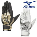 ߥ MIZUNO  Хåƥ󥰥  ξ ѵ Ǥ߷Υå ⡼󥢡