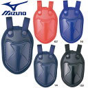 【MIZUNO-ミズノ】　野球用品/ソフトボール用品/軟式用/硬式用/軟式野球用/硬式野球用/ソフトボール用/捕手用/キャッチャー用/防具/プロテクター/マスク用/アクセサリー ●スロートガード　キャッチャー用 しっかりガード。 ・硬式、軟式、ソフト兼用 ・ポリカマスク兼用 【サイズ】　A165×B110mm 【質量】 質量：約67g 【カラー】　09：ブラック　14：ネイビー　16：パステルネイビー　62：レッド ※こちらの商品はメーカー取寄せ商品のため発送までに2日〜7日ほど日数がかかります。またご注文後であっても在庫切れとなる場合もございます、あらかじめご了承ください。