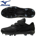 【MIZUNO-ミズノ】　野球用品/野球シューズ/野球スパイク/ポイントスパイク/合成樹脂スパイク ●ドミナント3TPU BLT ユニセックス 土に刺さるグリップ力。金具同様のプレーの実現を追求。 【サイズ】 23.0～29.0、30.0cm 【カラー】 00：ブラック×ブラック 【素材】　甲材／人工皮革、合成樹脂　底材／合成底 【スパイク】　合成樹脂 【質量】　約310g(27.0cm片方) 【インソール】　GCLインソール（取り外し可） 【シューズ幅】　2E相当 ※こちらの商品はメーカー取寄せ商品のため、商品の発送までに2〜7日ほど日数がかかります。またご注文後であっても在庫切れとなる場合もございますのであらかじめご了承ください。