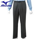 ミズノ MIZUNO 野球 スラックス 審判服 アンパイア 3シーズン用 春 夏 秋 高校野球 ボーイズリーグ 野球ウェア 12JD4X2107