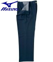 ミズノ MIZUNO ソフトボール スラックス 審判服 アンパイア 3シーズン用 春 夏 秋 ソフトボールウェア 52PU12914