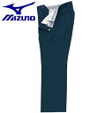ミズノ MIZUNO 野球 パンツ スラックス 審判服 アンパイア オールシーズン用 春 夏 秋 冬 野球ウェア