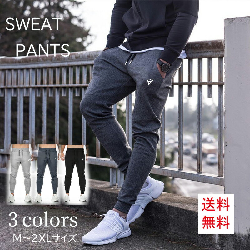 【送料無料】 アンダーアーマー メンズ ランニング スポーツ Unstop Hybrd Pant Sn99 Green