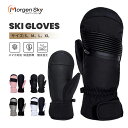 MORGEN SKY スノーボード グローブ スポーツグローブ 男女兼用 手袋 厚手 中綿 裏5本指 インナー 防風 保温 スキー スノボ バイク ST2301