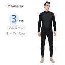 【即納あり】MORGEN SKY ウェットスーツ メンズ 3mm 安価ワンピース ネオプレン素材 胸部スキン サーフスーツ ダイビング フィッシングウェア 保温...