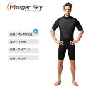 ★ 即納 ★ MORGEN SKY ウェットスーツ メンズ 3mm スプリング 安価ワンピース ネオプレン素材 胸部スキン サーフスーツ ダイビング フィッシン...