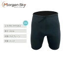 ★即納あり★ MORGEN SKY ウェットスーツ メンズ 下 パンツ ショート サーフィン 釣り 2mm 日焼け止め ショート丈 裏ジャージ ボレロ SUP ...