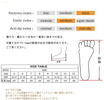 【送料無料】MORGENSKYウェーディングシューズフエルト底フィッシングブーツ穴抜き/スパイク渓流釣り3mm保温防寒滑り止め