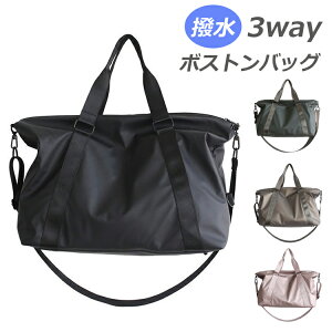 Manatsulife ボストンバッグ スポーツバッグ 軽量 30L ジムバック 旅行バッグ 男女兼用 コンパクト 手提げ 肩掛け 2way 少量向き ジム用 ゴルフ用 一泊二日 旅 ゴルフ帰り