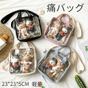 フルラ FURLA ハンド・トートバッグ MIASTELLA ミニ バケットバッグ/MARMO c WB00353-BX0053　　フィットハウス