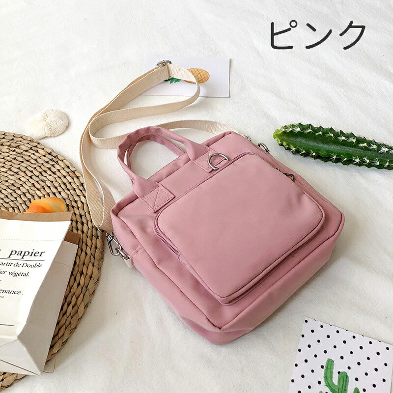 bag02-5.jpg bag02-5.jpg