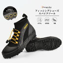 MORGEN SKY ウェーディングシューズ フィッシング シューズ スパイクピン フィッシングブーツ マリンブーツ ハイカット 防撥水 滑り止め 水陸両用 男女兼用 磯釣り 渓流釣り 釣り おしゃれ YZ028