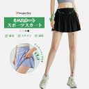 MORGEN SKY スカート スポーツ レディース スコート Aライン ミニスカート インナーパンツ チアリーダー 衣装 体操服 応援団 体育祭 テニス ゴルフ ジム ヨガ フィットネス 通気 速乾 DQ07(4)