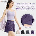 レディース ショートパンツ 短パン ジョガーパンツ ショットパンツ ヨガパンツ 部屋着 ジム ヨガウェア フィットネスパンツ スポーツパンツ スウェット ショー...