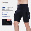 MORGEN SKY ウェットスーツ メンズ 3mm ウェットパンツ 大型ボケット付 ショートパンツ ダイビング サーフィン 渓流釣り MS1708