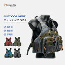 MORGEN SKY フィッシングベスト フローティングベスト ライフジャケット メッシュベスト カメラマン ジャケット オールシーズン 釣り用 撮影用 多機能 浮き力材取り外し可 95kgまでの負荷力 撮影用 多機能 DJ001