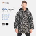 MORGEN SKY ボートコート ウェットスーツ素材 ジャケット 3mmネオプレン保温 防風 カジュアル 多機能 ジャケット ダイビング お釣り アウトドア ...