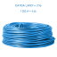 CAT 6A LAN֥100m 100᡼ȥ 10ӥå 10Gbps 500MHz б Ķ®̿ 롼 ѥ ץ󥿡 ȥ ͥåȥ ̳ ץ