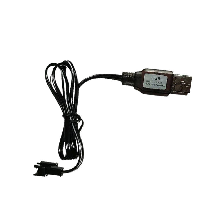 楽天市場】usb 充電ケーブル ドローン(バッテリー・充電器 楽天市場】usb 充電ケーブル ドローン(バッテリー・充電器