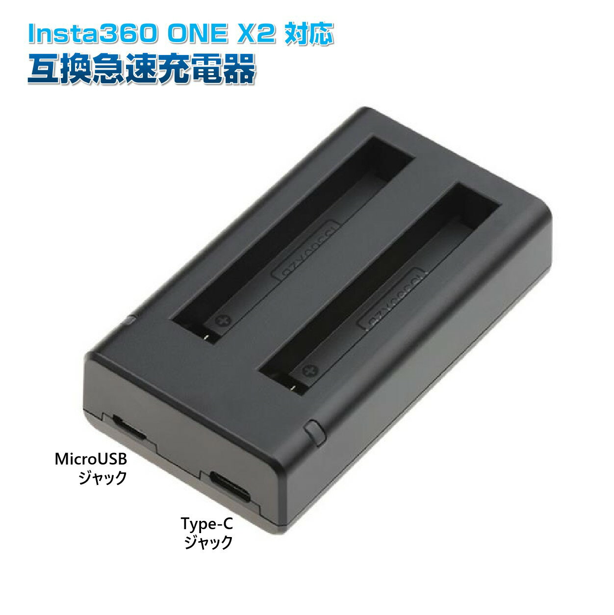 楽天市場】insta360 one x2(パソコン・周辺機器)の通販 楽天市場】insta360 one x2(パソコン・周辺機器)の通販