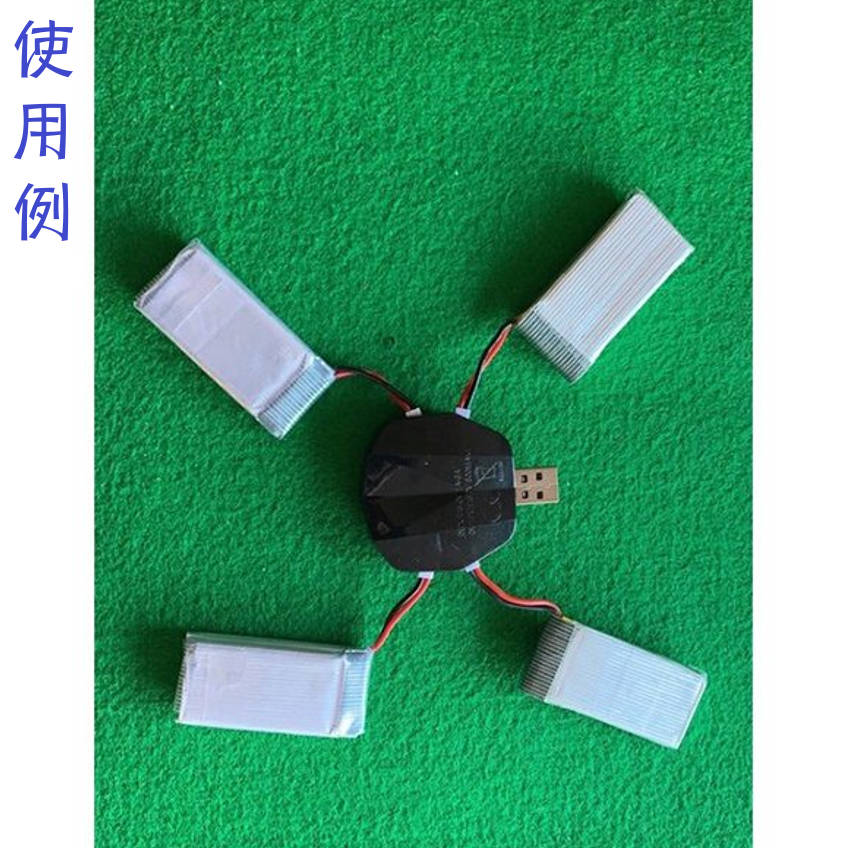 ●ドローン Ky601S予備モーター 専用モーター 安い TsMobile Ky601s セット販売 ●ドローン Ky601S予備モーター 専用モーター 安い TsMobile Ky601s セット販売