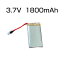 ɥ Хåƥ꡼3.7V 1800mAH ѥХåƥ꡼ ¤ ͽХåƥ꡼ ñ Ky601s б