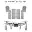 DJI mavic mini2 ǥ󥰥޾1å4pcsޤꤿ߼ ޥӥåߥ2 ꡼ ѡ 1ʬ ڥ