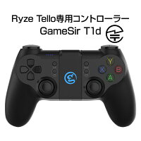 TELLO コントローラー Gamesir T1d 技適マーク付き DJI Ryze Tello専用リモコン t1...