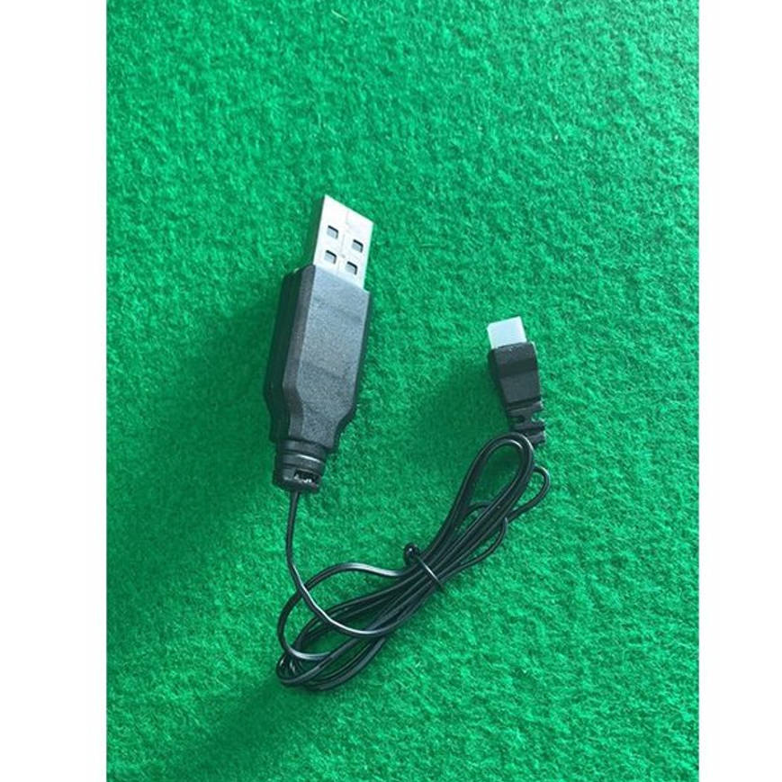 楽天市場】usb 充電ケーブル ドローン(バッテリー・充電器 楽天市場】usb 充電ケーブル ドローン(バッテリー・充電器